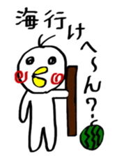 P Taro in Osaka Japan sticker #9386702