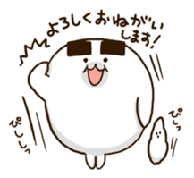 Ajirushi&Poff sticker #9386946