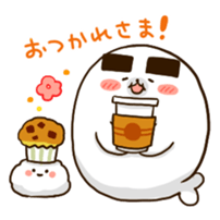 Ajirushi&Poff sticker #9386947