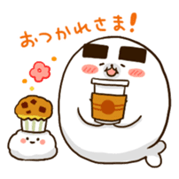 Ajirushi&Poff sticker #9386947