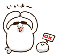 Ajirushi&Poff sticker #9386948