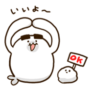 Ajirushi&Poff sticker #9386948