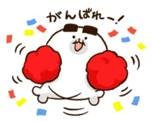 Ajirushi&Poff sticker #9386956