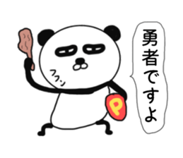 It is the panda.Panda-ish? 5 Hero sticker #9387024