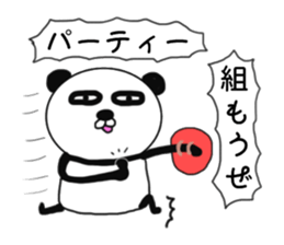 It is the panda.Panda-ish? 5 Hero sticker #9387026