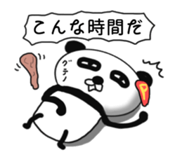 It is the panda.Panda-ish? 5 Hero sticker #9387033