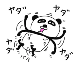 It is the panda.Panda-ish? 5 Hero sticker #9387034