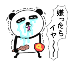 It is the panda.Panda-ish? 5 Hero sticker #9387035