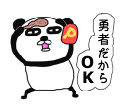 It is the panda.Panda-ish? 5 Hero sticker #9387039