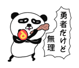 It is the panda.Panda-ish? 5 Hero sticker #9387040