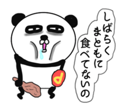It is the panda.Panda-ish? 5 Hero sticker #9387043