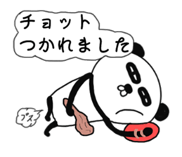 It is the panda.Panda-ish? 5 Hero sticker #9387050