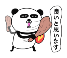 It is the panda.Panda-ish? 5 Hero sticker #9387053