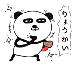 It is the panda.Panda-ish? 5 Hero sticker #9387057