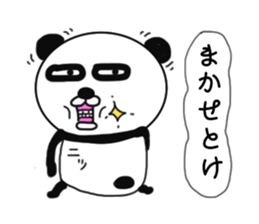 It is the panda.Panda-ish? 5 Hero sticker #9387058