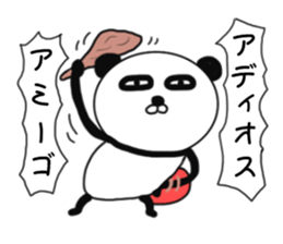 It is the panda.Panda-ish? 5 Hero sticker #9387063