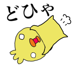 Chick of JAPAN sticker #9387065