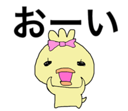 Chick of JAPAN sticker #9387074