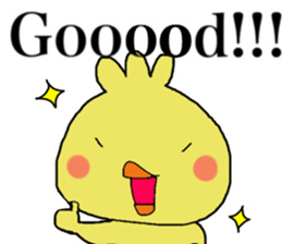 Chick of JAPAN sticker #9387094