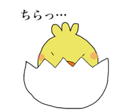 Chick of JAPAN sticker #9387095