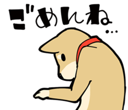 Shiba Inu dog man sticker #9387116