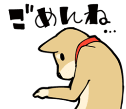 Shiba Inu dog man sticker #9387116