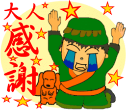 Drama in Ancient Chinese Court sticker #9387256