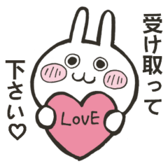 Rabbit to confess love to