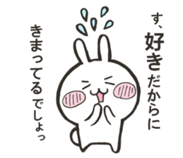 Rabbit to confess love to sticker #9387468
