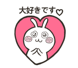 Rabbit to confess love to sticker #9387483