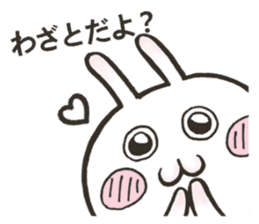 Rabbit to confess love to sticker #9387498