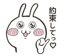 Rabbit to confess love to sticker #9387502