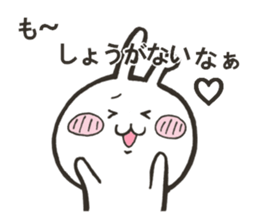 Rabbit to confess love to sticker #9387503