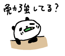 Panda good luck stickers! sticker #9387548