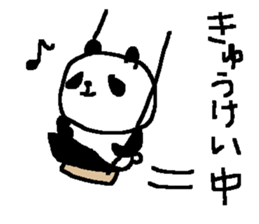 Panda good luck stickers! sticker #9387550