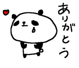 Panda good luck stickers! sticker #9387551