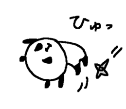 Panda good luck stickers! sticker #9387556