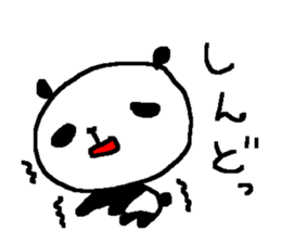 Panda good luck stickers! sticker #9387558