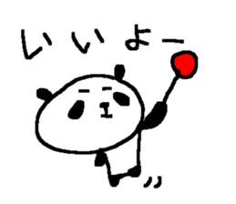 Panda good luck stickers! sticker #9387561