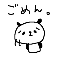 Panda good luck stickers! sticker #9387562