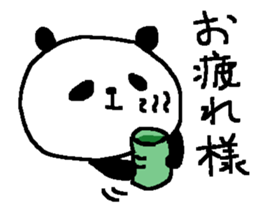 Panda good luck stickers! sticker #9387563