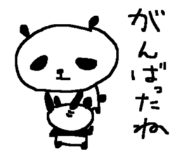 Panda good luck stickers! sticker #9387564