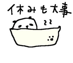 Panda good luck stickers! sticker #9387565