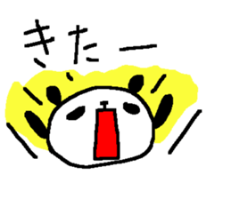 Panda good luck stickers! sticker #9387566