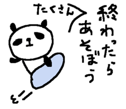 Panda good luck stickers! sticker #9387575