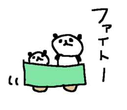 Panda good luck stickers! sticker #9387582