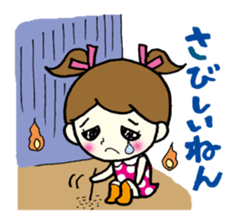 Girls can be used Kansai dialect sticker #9387584