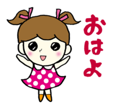 Girls can be used Kansai dialect sticker #9387585