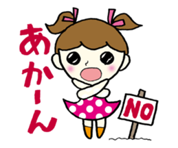 Girls can be used Kansai dialect sticker #9387587