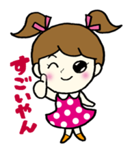Girls can be used Kansai dialect sticker #9387588